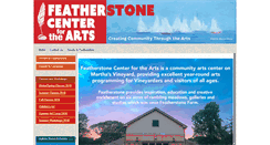 Desktop Screenshot of featherstoneart.org